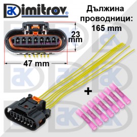 Букса за бобина Chevrolet Opel Букса за бобина Chevrolet Opel